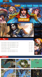 Mobile Screenshot of pirateworld.net